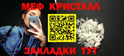 марки lsd Кумертау