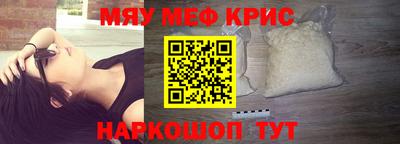 трава Ливны