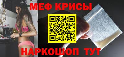 экстази Кулебаки