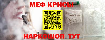 экстази Кулебаки