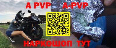 гашишное масло Кунгур