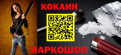 прущий лед Ликино-Дулёво