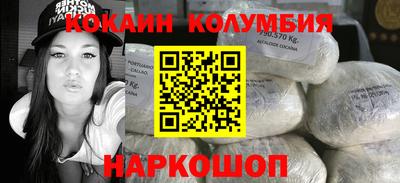 экстази Кулебаки