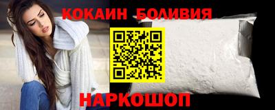 трава Лесосибирск