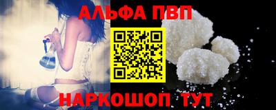 прущий лед Ликино-Дулёво