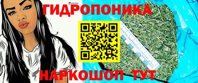 экстази Кулебаки