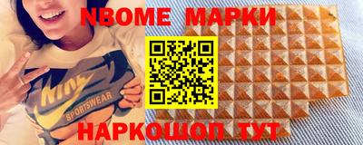 экстази Кулебаки