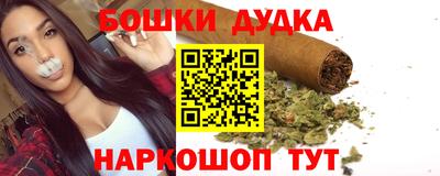экстази Кулебаки