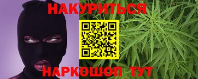 марки lsd Кумертау