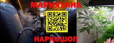 марки lsd Кумертау