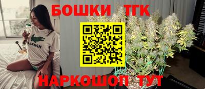прущий лед Ликино-Дулёво