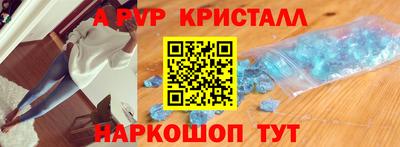 марки lsd Кумертау