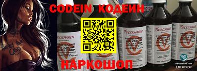 марки lsd Кумертау