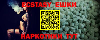марки lsd Кумертау