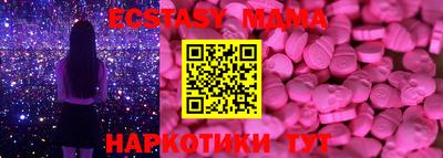марки lsd Кумертау