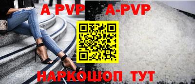 гашишное масло Кунгур