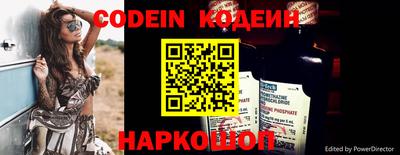 гашишное масло Кунгур