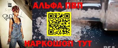 гашишное масло Кунгур
