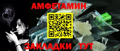 марки lsd Кумертау
