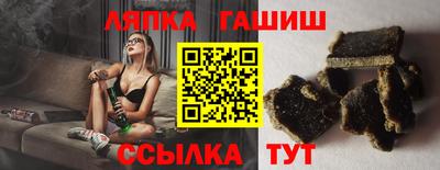 прущий лед Ликино-Дулёво