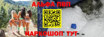 марки lsd Кумертау