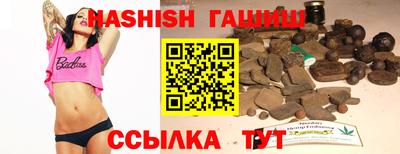 экстази Кулебаки
